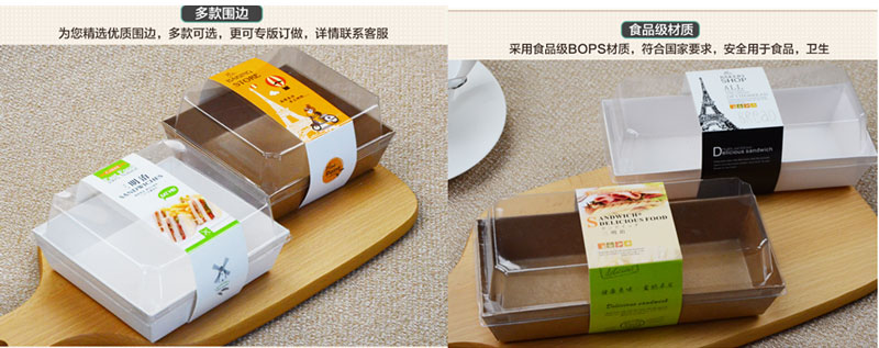 HBJ-D300-Automatic-paper-cake-tray-forming-machine（folding,gluding,forming）-2